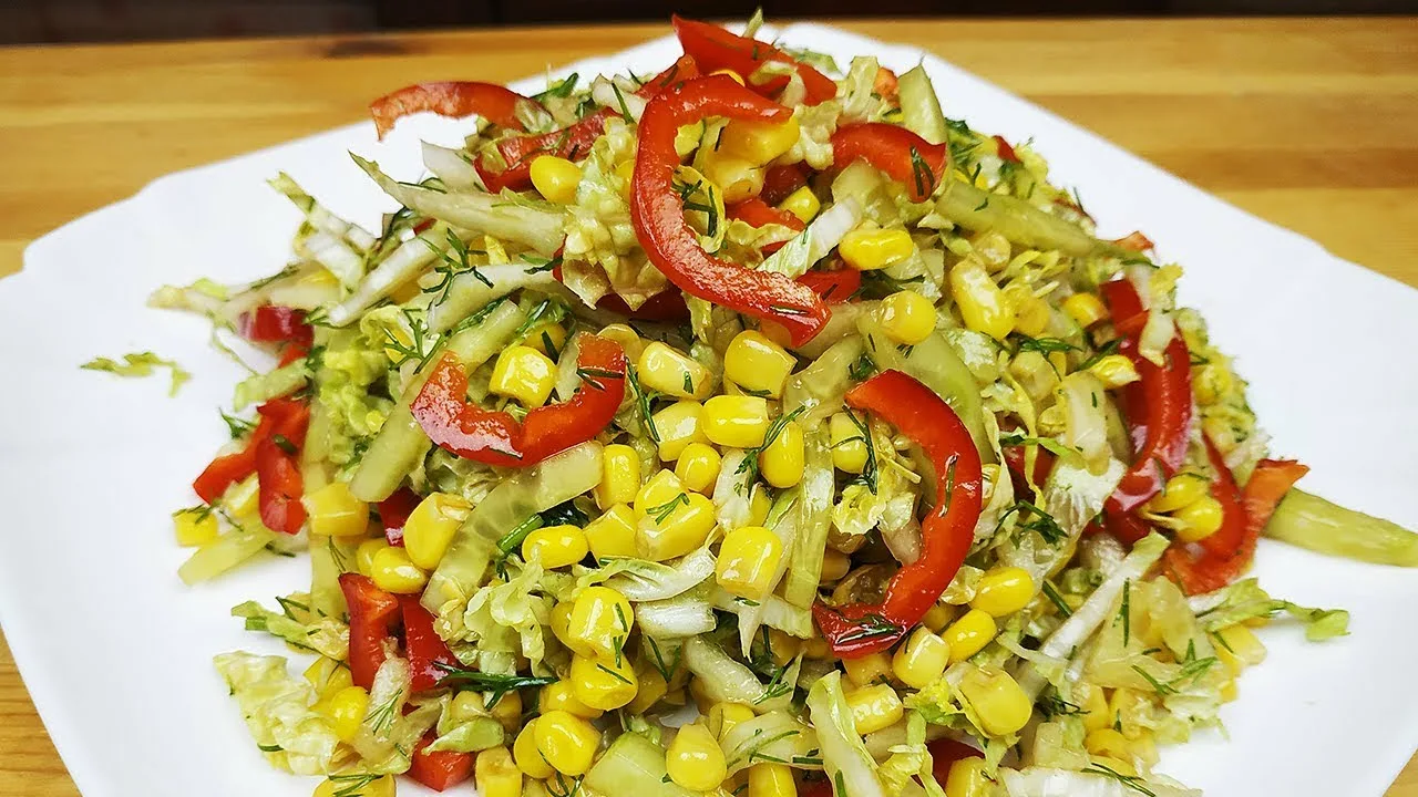Салат летний 250гр
